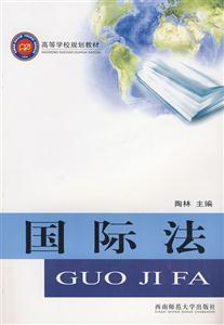 (gu)H