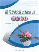 廨TIYӖ̲