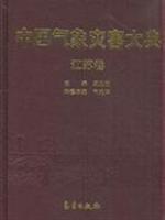 K-Ї(gu)(zi)