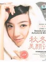 ﶬӋ(BOOK+VCD)