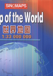 世界地图