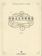 еxˇgx-(CD2)