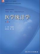 t(y)W(xu)y(tng)Ӌ(j)W(xu)-(A(ch).R.ǻt(y)W(xu)I(y))(5)(P)
