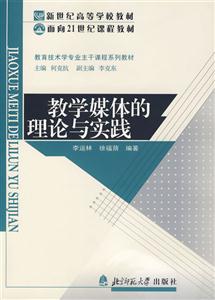 ̌W(xu)ýwՓc(sh)`(ӆ)