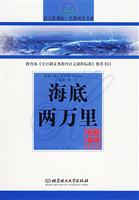 语文新课标.名著阅读书系 初中生必背古诗文