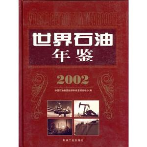 ʯb2002