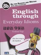 读谚语 学英语