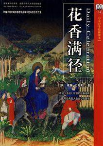 ꕳN14M(68.00)