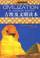 世界文明之旅(全10册)
