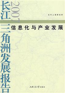 Lްlչ:2007:ϢcaIlչ