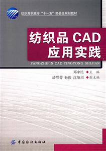 ƷCADÌ