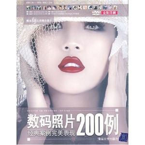Ƭ䰸200(DVD)