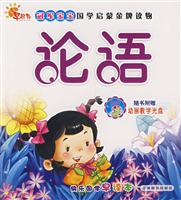 唐诗-(随书附赠动画教学光盘)
