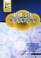玻璃钢地面雷达天线罩