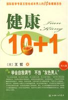 求医也要求己