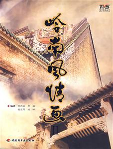 XL(fng)鮋-(ٛ(zng)XDVD)