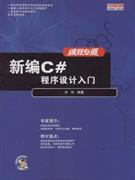 ±C-(1CD-ROM)