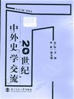 20oʷW