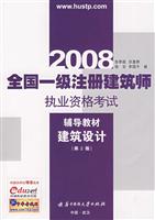 java程序设计