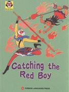 Catching the Red Boy-ܺ캢