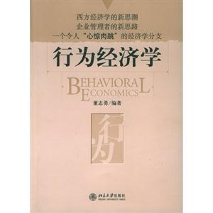 О齛W(־)