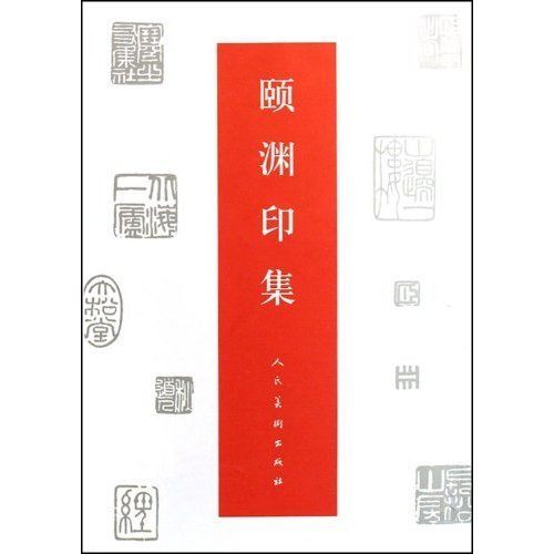 http://image31.bookschina.com/2009/20091123/2494602.jpg