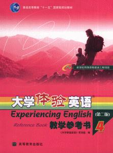 WwӢŽW-(ڶ)(4)