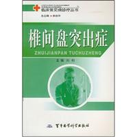 泌尿系结石