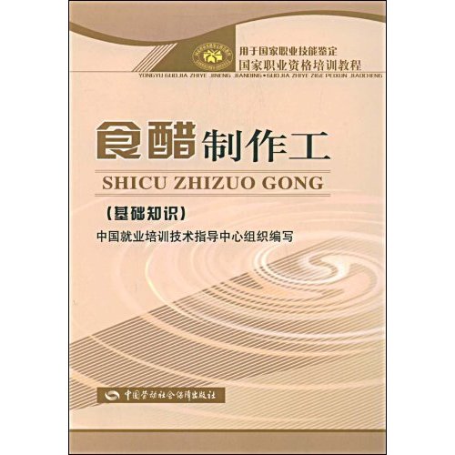 http://image31.bookschina.com/2009/20091126/2267836.jpg