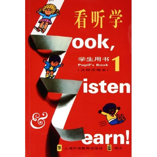 3L看听学(1)学生用书(注释改编本)附CD-ROM