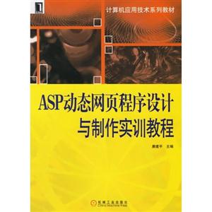 ASPӑBW퓳OӋcӖ