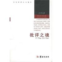 电子商务经营与管理