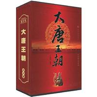 大唐王朝:图文版