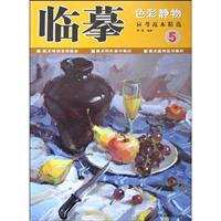 手部素描基础范本精选-临摹-4