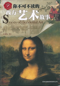 http://image31.bookschina.com/2009/zuo/4022563.jpg