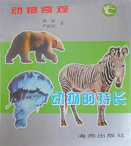 (��ͼ��)�������-������س�(ȫ10��)