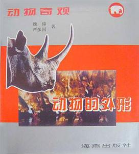 (��ͼ��)�������-���������(ȫ10��)