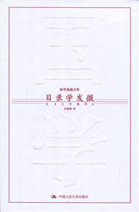 Ŀ䛌W(xu)l(f)΢(ŕͨ)