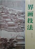 �续����