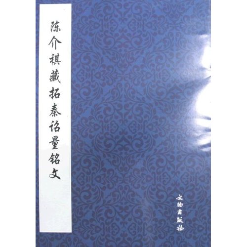 http://image31.bookschina.com/2010/20100106/4297061.jpg
