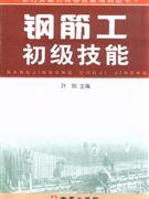 䓽(j)(r(nng)ڄ(dng)D(zhun)ƼӖ(xn)(sh))B4205