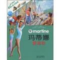 ����ȵ��ļ�-��������40�ž�����ֽ