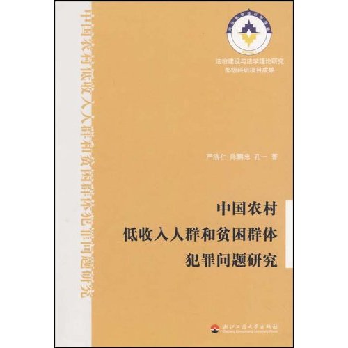 收入支出表格模板_个人工资收入证明模板_下载收入证明表格