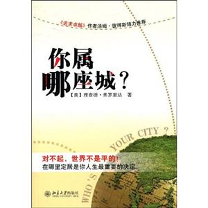 ?(A)
