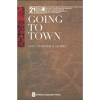 GOING TO TOWN