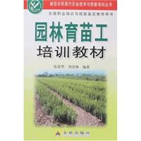 @繤Ӗ̲B3202