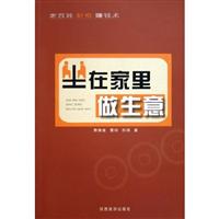 课外读物 小学生 古诗词70篇