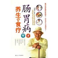 养生与食疗更年期
