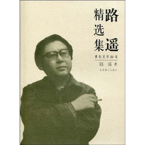 世纪书城_世纪书城小说网_世纪文学_淘宝助理