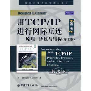 TCP/IPMоWHB-ԭ.fhcY-һ-Ӣİ